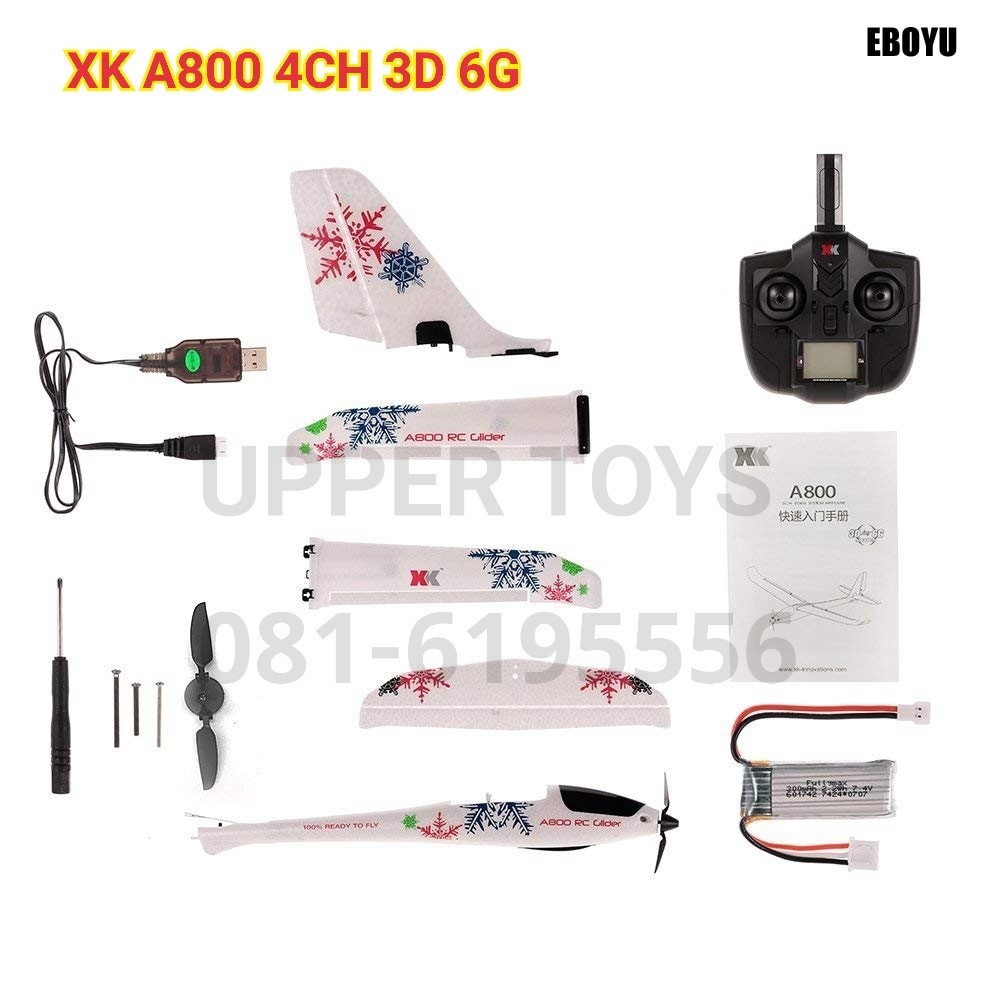 XK A800 4CH 3D 6G System RC เครื่องบินร่อนลงได้ 6 แกน Futaba RTF