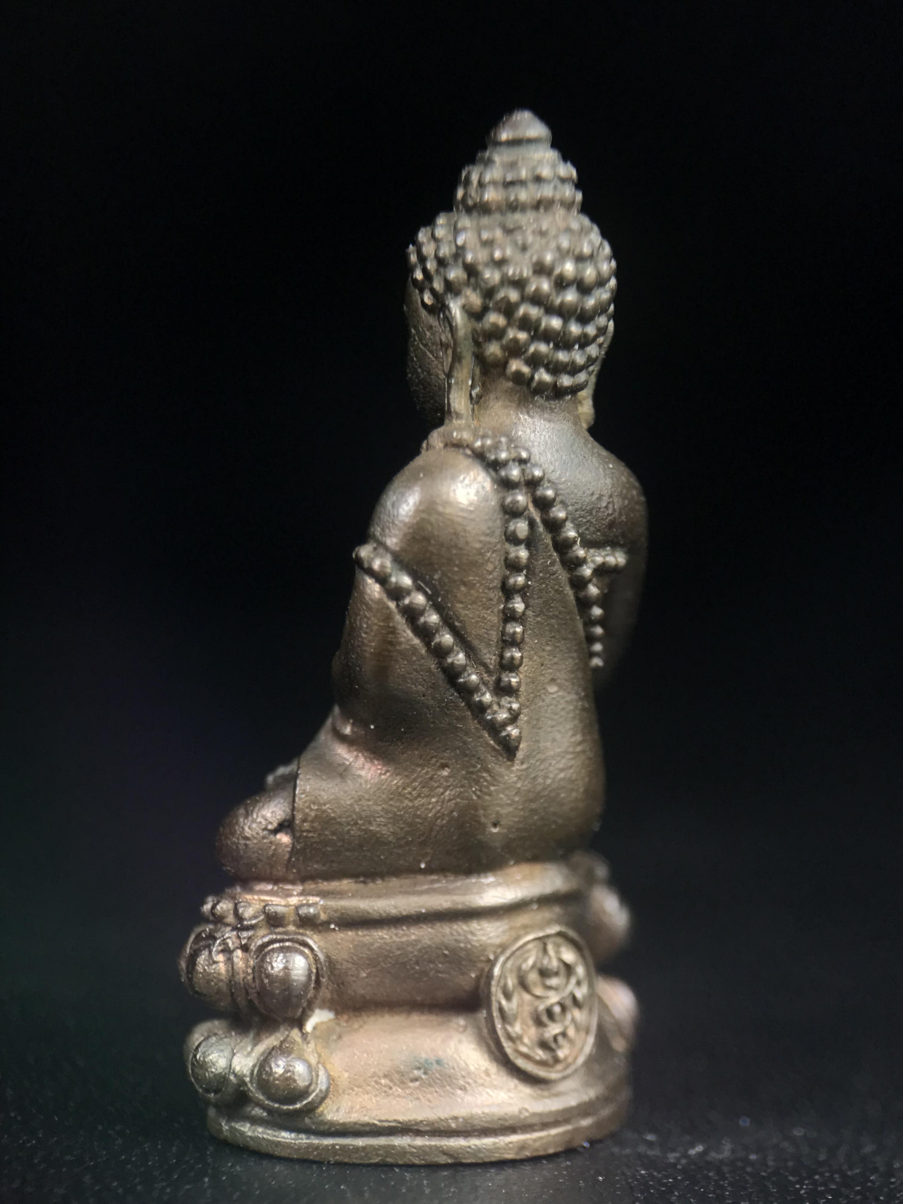 พระกริ่งศิรากาศ ภปร.(พระกริ่งคุ้มเกล้า)วัตถุมงคล"คุ้มเกล้าฯ" มูลนิธิ “คุ้มเกล้า” ในพระบรมราชูปถัมภ์ จัดสร้าง โรงพยาบาลภูมิพล เนื้อนวโลหะ(พิมพ์หน้าไทย)(ในหลวงรัชกาลที่9เสด็จเททอง)(พิธีใหญ่)(นิยม)