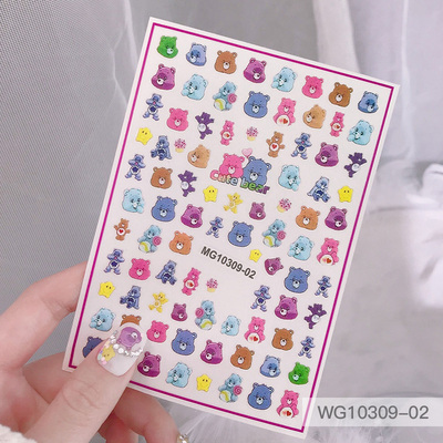 SKU-00905 สติกเกอร์ติดเล็บลายหมี