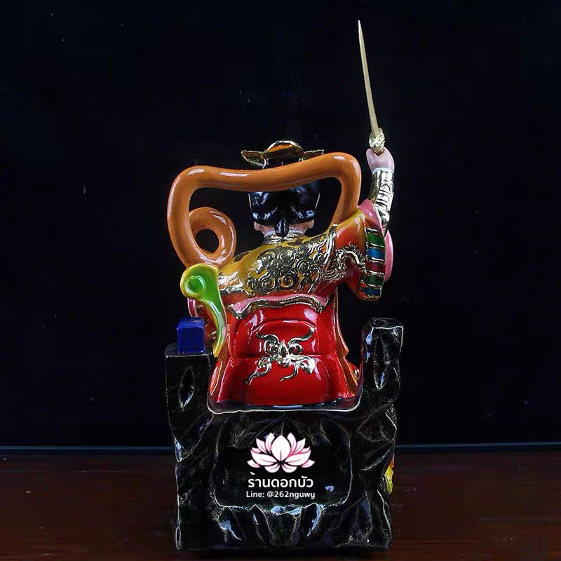 กิ่วเที้ยนเฮี่ยนลื้อ กิวเทียงเหี่ยงนึ่ง จิ่วเทียนเสวียนนี่ ปางนั่งบัลลังก์เหยียบดอกบัว งานเรซิ่น ขนาด 12/16 นิ้ว