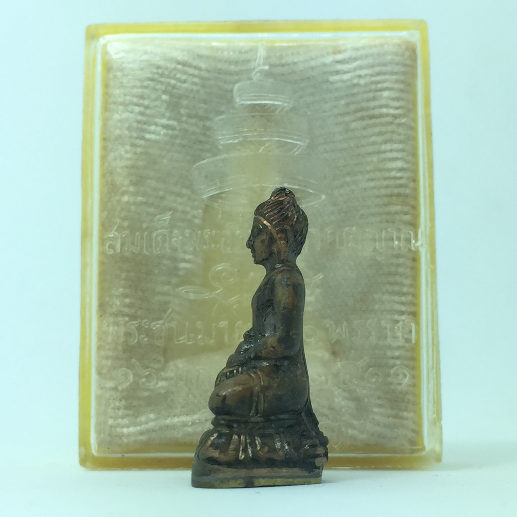 พระกริ่งวชิรมงกุฎ ฉลอง 100 ปี วัดมกุฎกษัติยาราม ปี 2511 "พิมพ์กลาง" เนื้อนวโลหะกล่องเดิม(ในหลวง ร.9 เสด็จเททอง)