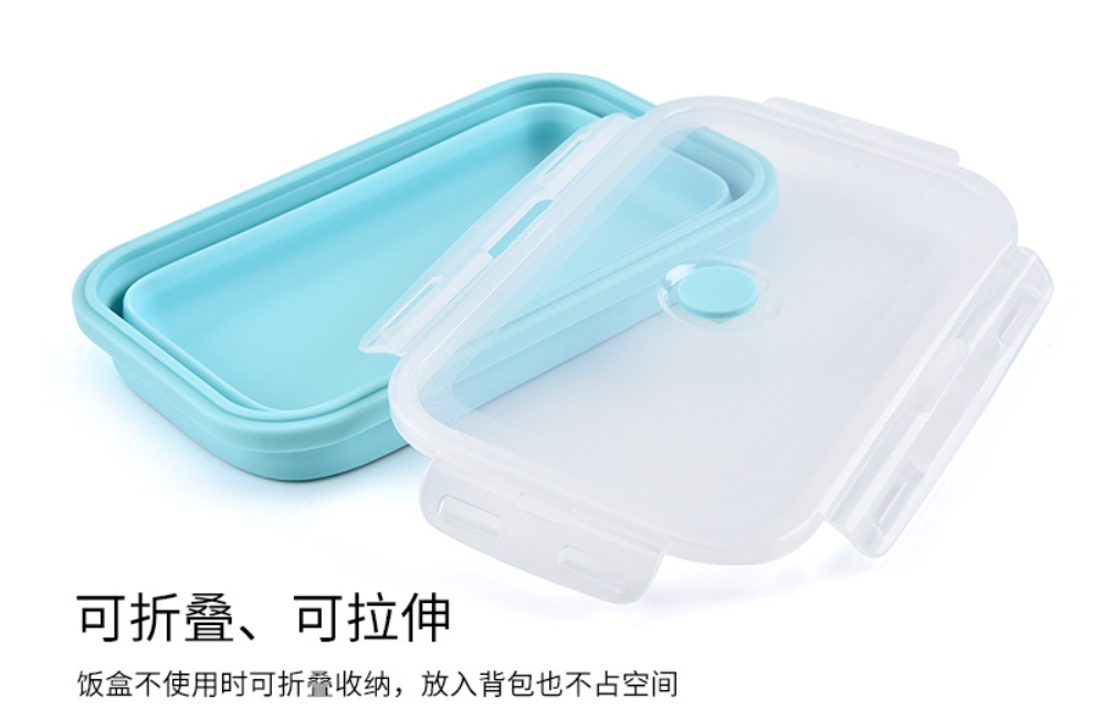 กล่องอาหาร set4ชิ้น