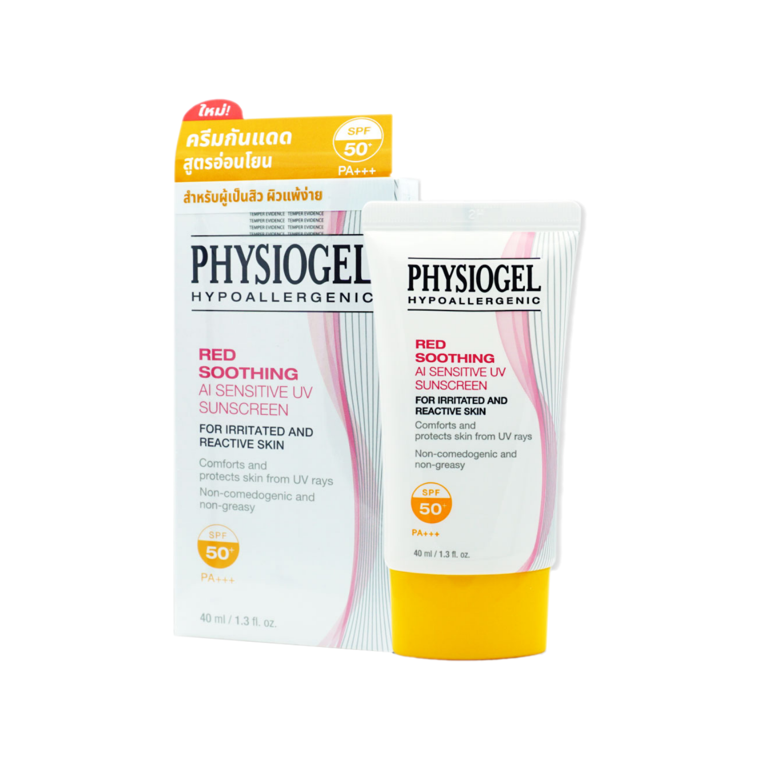 Physiogel Red Soothing A.I. Sensitive UV Sunscreen SPF 50+/PA+++ 40 ml.