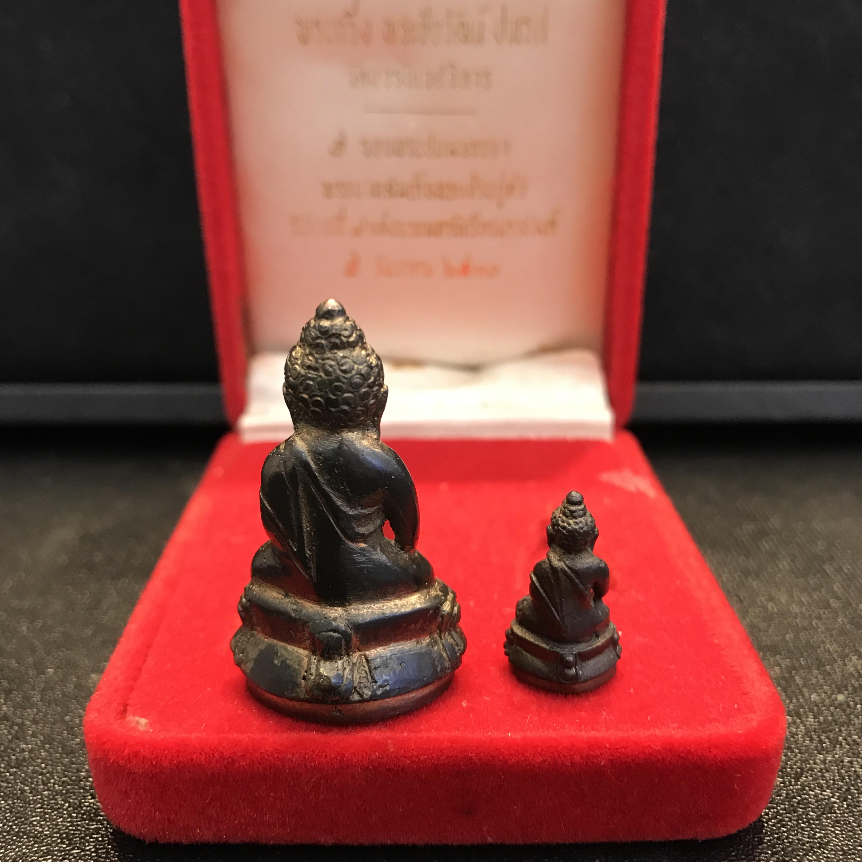 พระกริ่ง-พระชัยวัฒน์ ปวเรศ ปี2530 วัดบวรนิเวศราชวรวิหาร(ในหลวง ร.9 เสด็จเททอง)