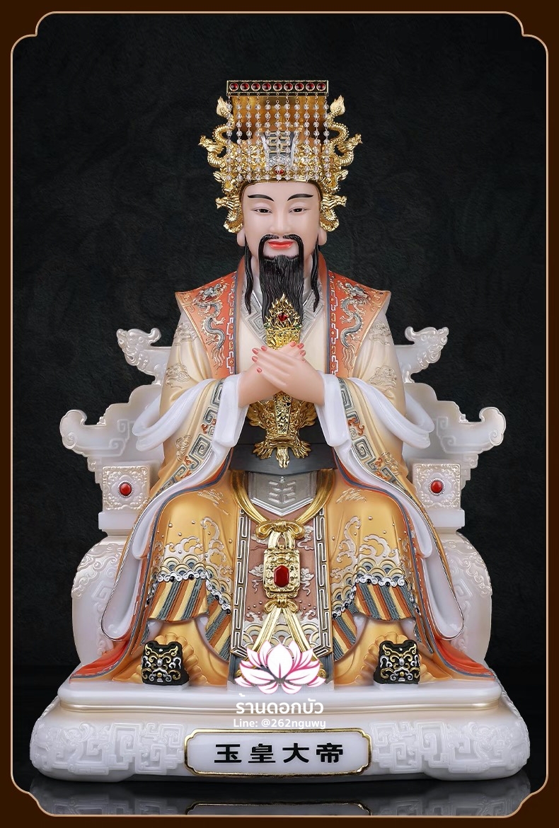 เง็กเซียนฮ่องเต้ หยกอ๋องส่องเต่ และ พระนางซีหวังหมู่ กิมบ้อเนี่ยเนี้ย งานหินอ่อนคุณภาพสูง ขนาด 12/16/19/26 นิ้ว