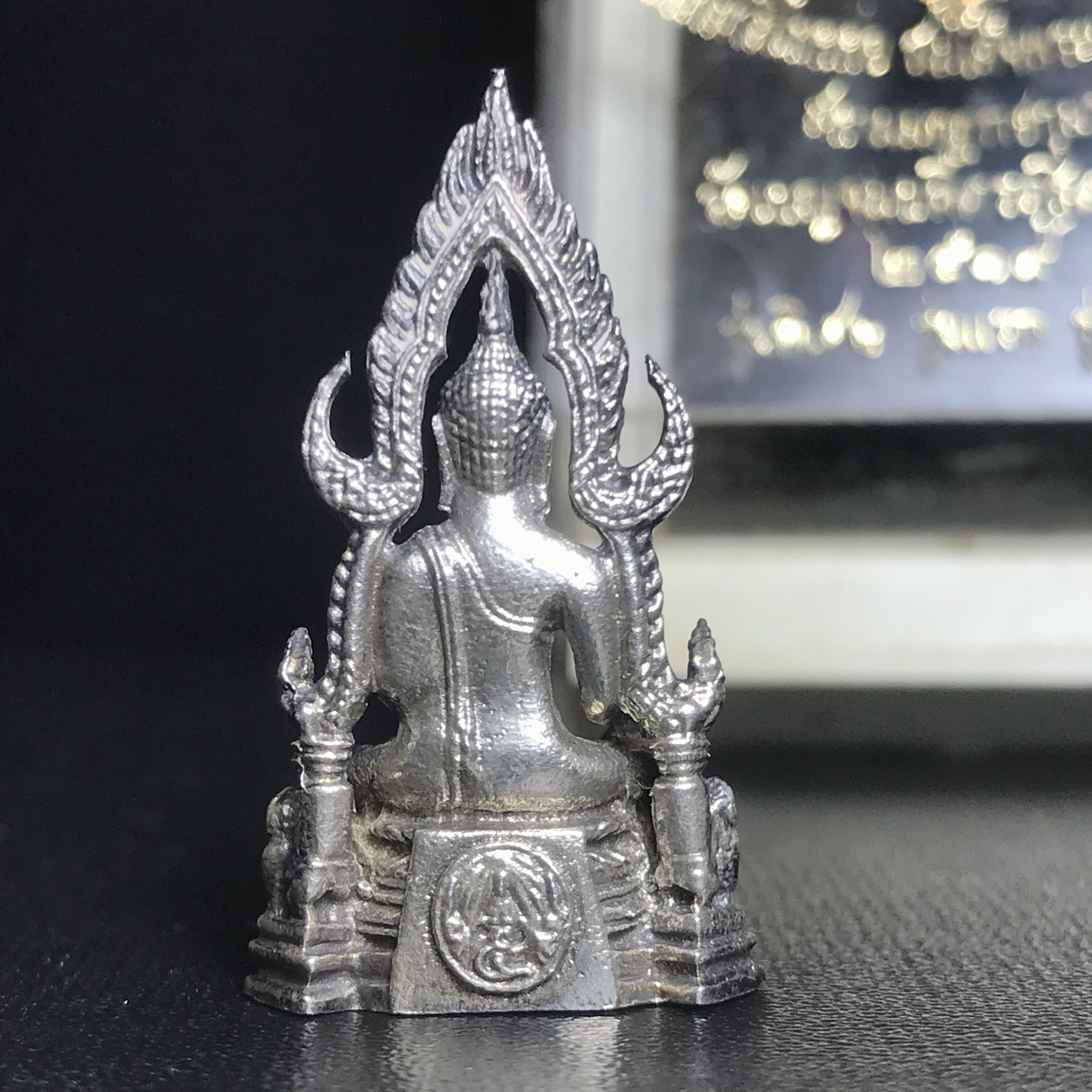 พระกริ่งพระพุทธชินราช มวก. วัดเบญจมบพิตร ปี 2519 เนื้อเงินสภาพสวยพร้อมกล่องเดิม(ในหลวงรัชกาลที่9และราชินีเสด็จฯเททอง)