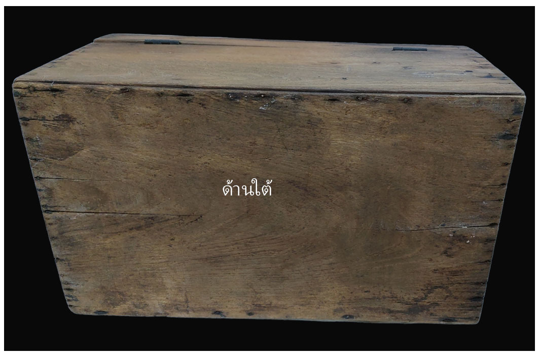 หีบไม้สัก งานเก่า ขนาด32*54*27cm