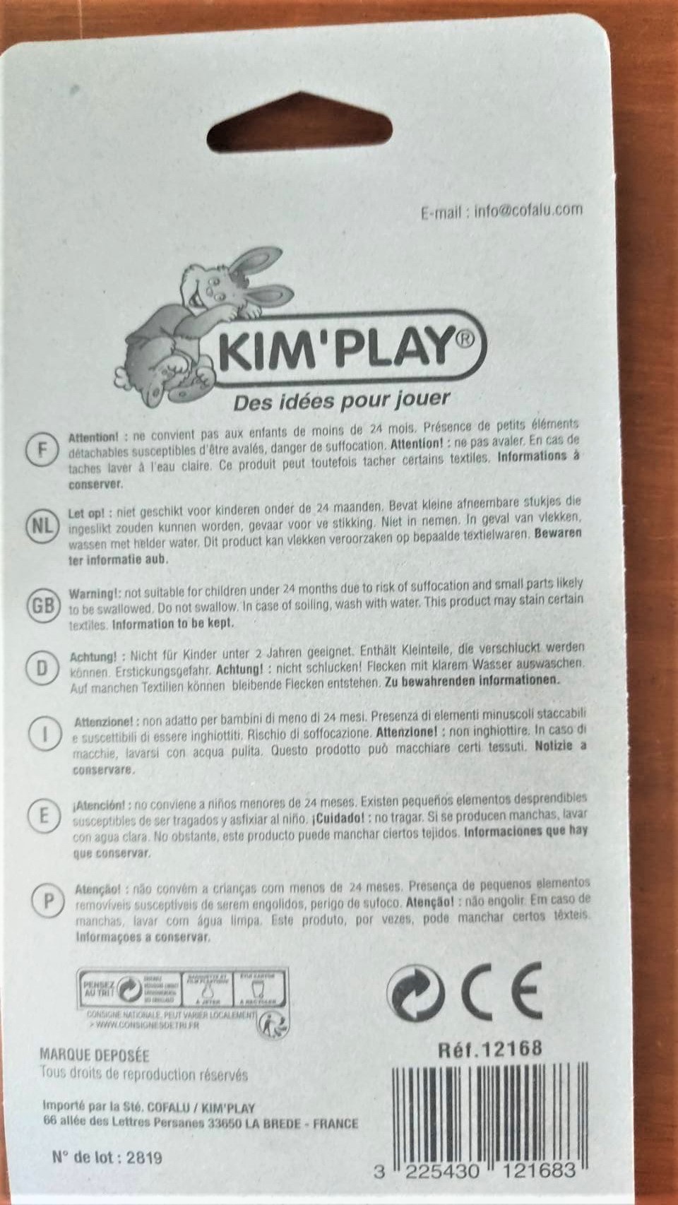 ดินน้ำมันสีนีออน 12สี ขนาด 150 กรัม KIM' PLAY **ราคาพิเศษ***