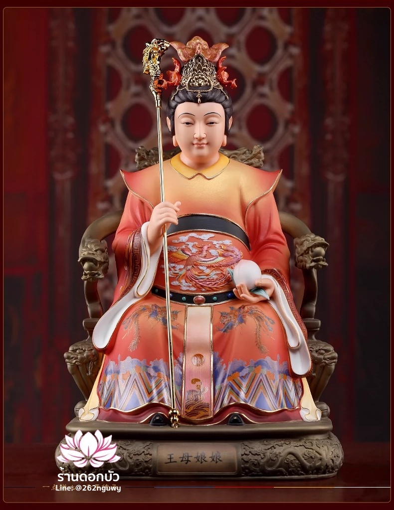 พระนางซีหวังหมู่ กิมบ้อเนี่ยเนี้ย ประทับนั่งบัลลังก์มังกรและสิงห์ คุณภาพพรีเมียม ขนาด 12/14/16 นิ้ว