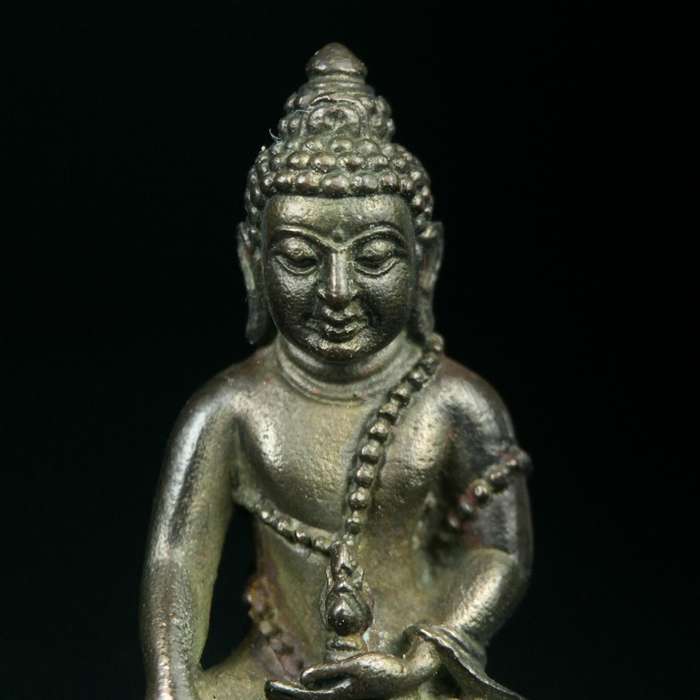 พระกริ่งศิรากาศ ภปร.(วัตถุมงคล"คุ้มเกล้าฯ") โรงพยาบาลภูมิพล เนื้อนวโลหะพิมพ์หน้าไทย (ในหลวงรัชกาลที่9เสด็จเททอง)(พิธีใหญ่)(นิยม)