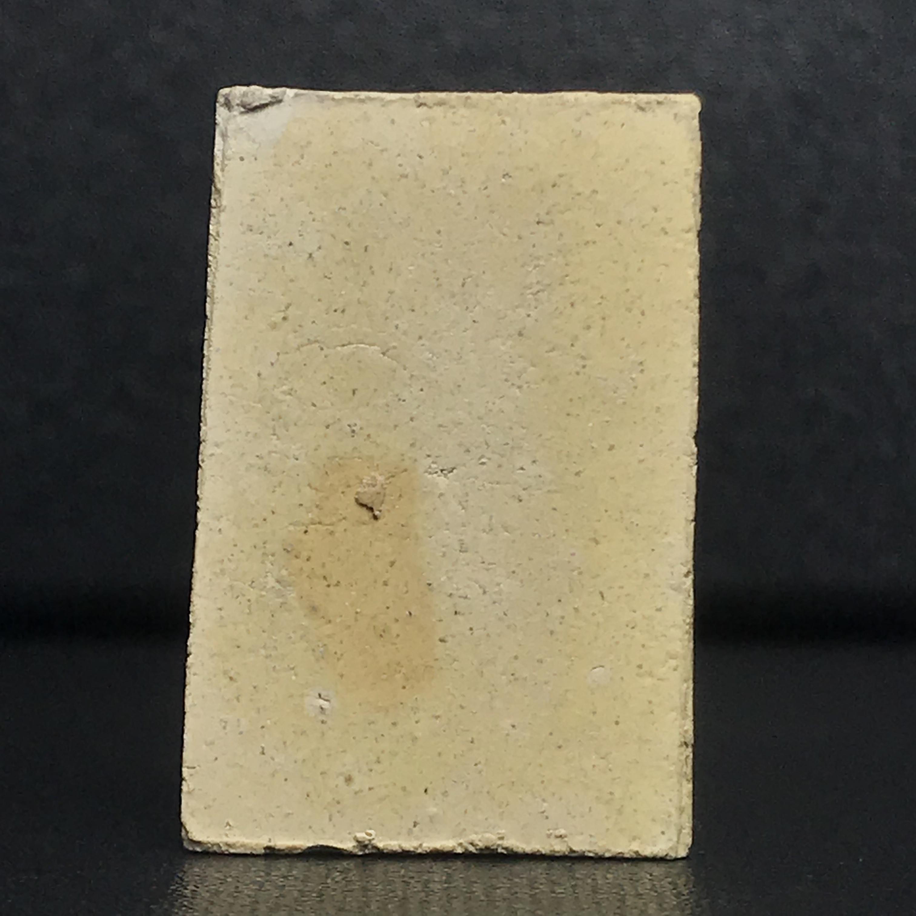 ชุดวัตถุมงคล การบำเพ็ญกุศลอายุครบ 5 รอบ สมเด็จพระญาณสังวร วัดบวรนิเวศวิหาร ปี2516 ชุดกรรมการเล็ก(บรรจุ3องค์)