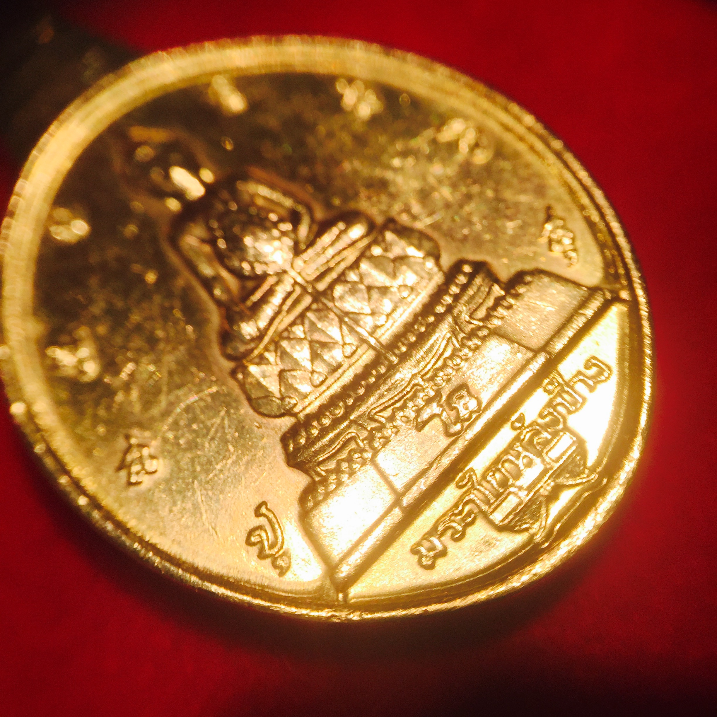 เหรียญ พระชัยหลังช้าง ภปร ปี2530 ทองคำพิมพ์ใหญ่