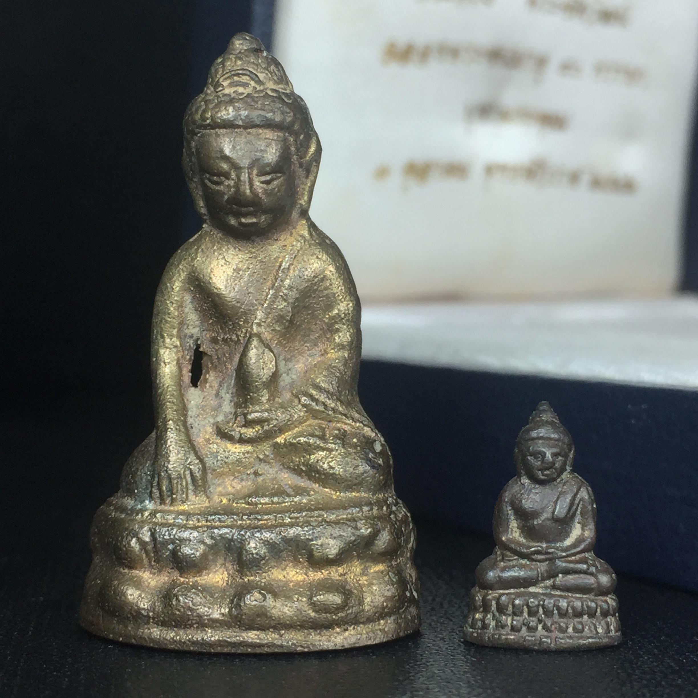 พระกริ่ง-พระชัยวัฒน์ "บูชาพระคุณ" 90 พรรษา 3 ตุลาคม 2546 สมเด็จพระญาณสังวร สมเด็จพระสังฆราชฯ วัดบวรนิเวศวิหาร(ตอกโค๊ดพร้อมหมายเลข ๗๙)(ที่สุดแห่งกริ่งที่มีขั้นตอนกระบวนการจัดสร้างตามโบราณประเพณีและมวลสารบรรจุในองค์พระกริ่งแห่งยุค)หายากมาก!!!!