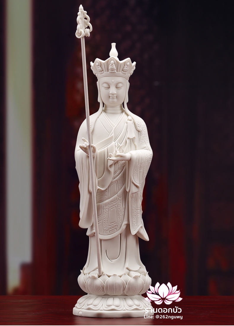 พระกษิติครรภโพธิสัตว์ ตี่จั่งอ๊วงผ่อสัก ปางยืนประทับดอกบัว ขนาด 16 นิ้ว