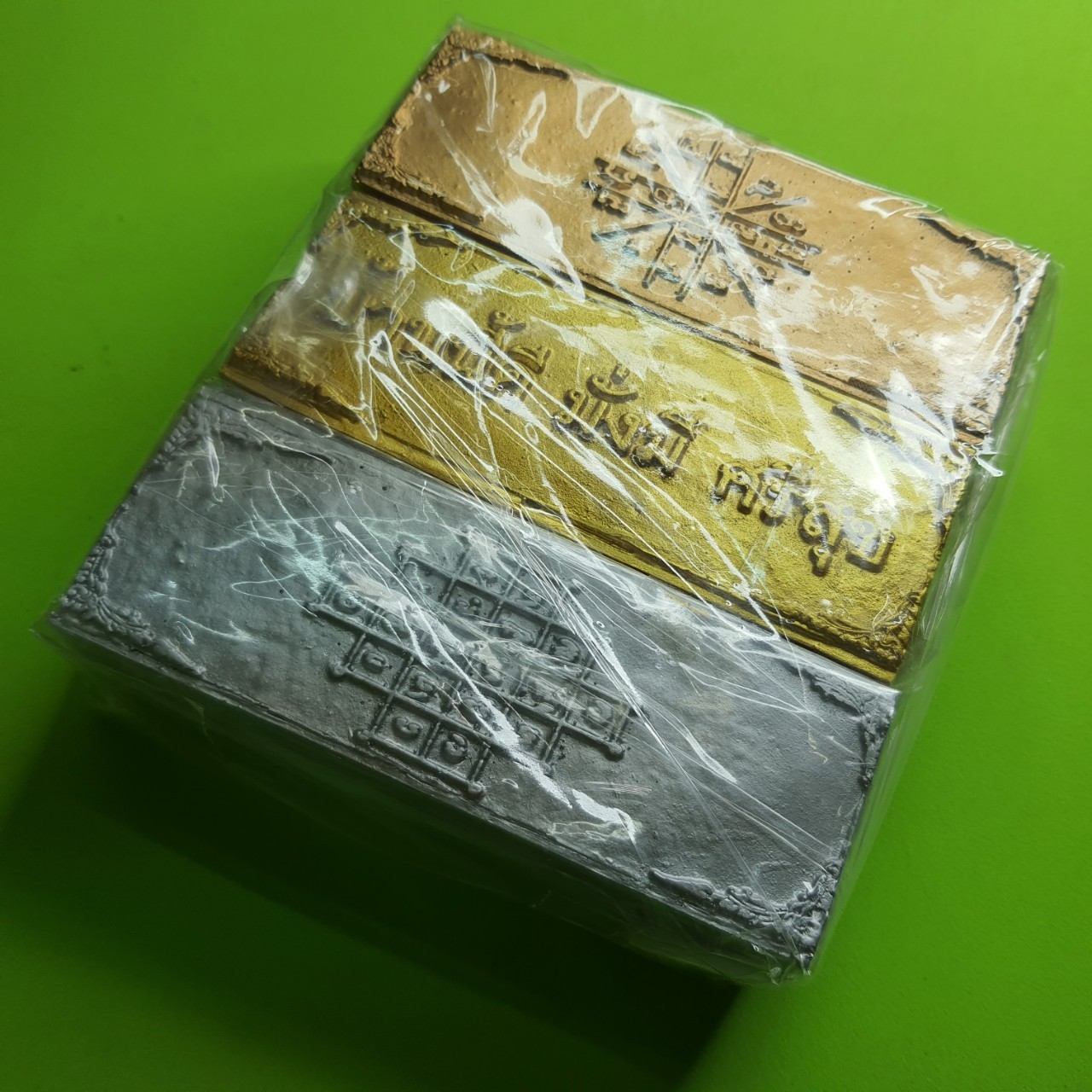 ของป้องกัน อิฐ เงิน ทอง นาค ลงเสาเอก เสาโท ปลุกเสกแล้ว