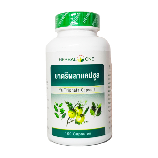 ตรีผลา 100 แคปซูล ( อ้วยอัน )
