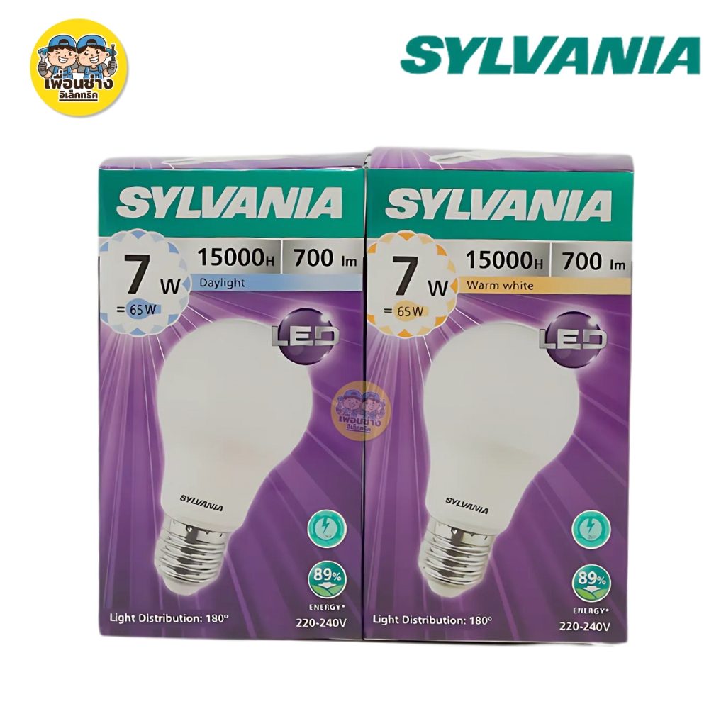 SYLVANIA หลอดไฟ LED bulb 7w 9w 10w 11w 12w 13w 15w 20w แสงขาว แสงวอร์ม แสงคูล แอลอีดี หลอดไฟ ขั้ว E27