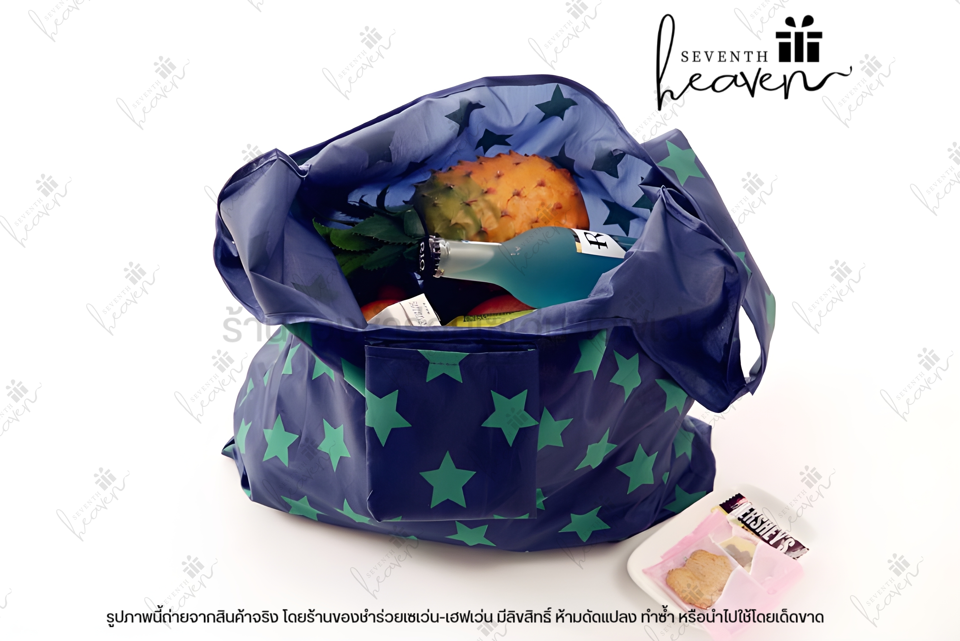 ของชำร่วยงานศพ กระเป๋าผ้าพับได้ ถุงผ้าชอปปิ้ง
