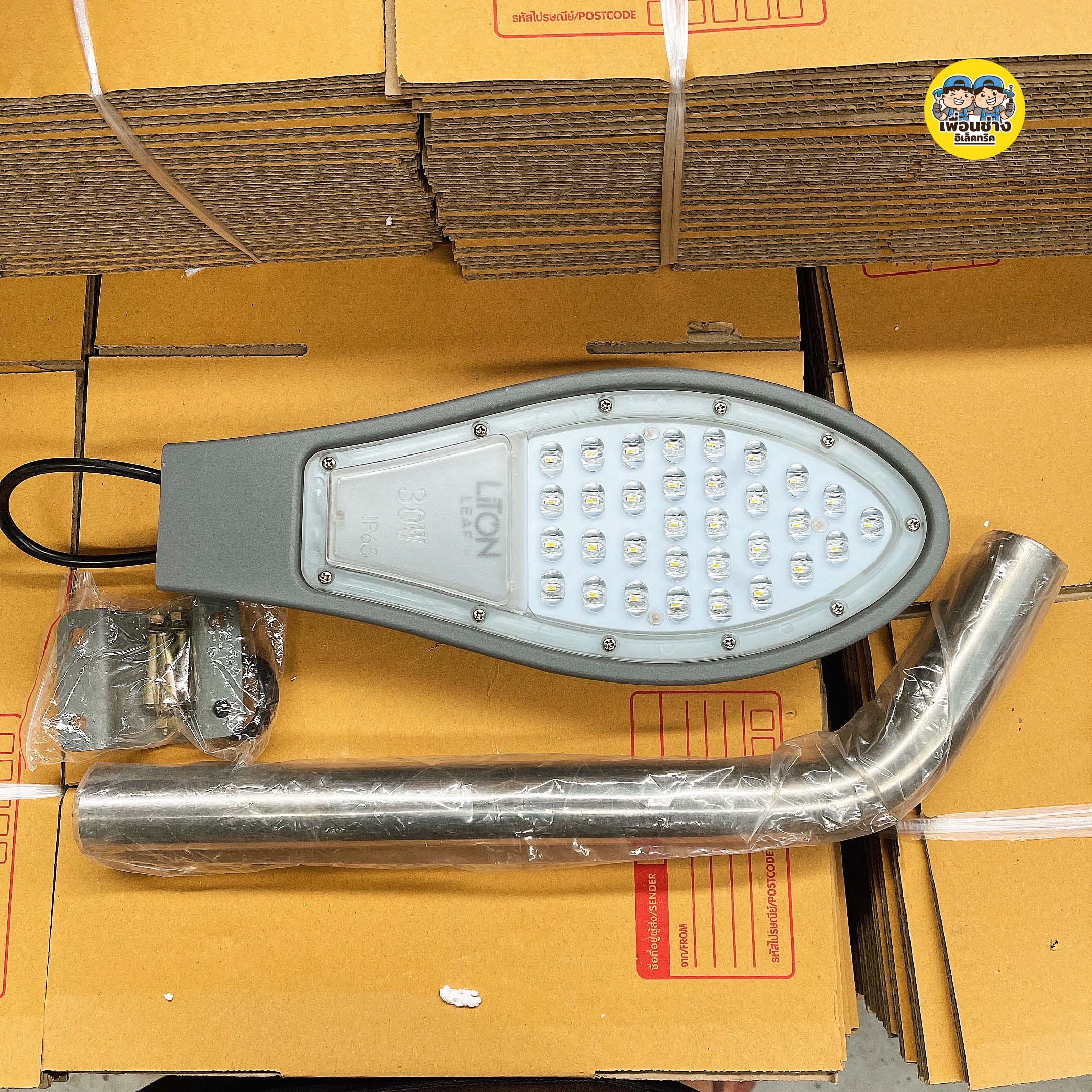 LITON โคมถนน LED รุ่น LEAF กันน้ำ IP65 พร้อมขาจับ 30w 50w 100w โคมไฟ โคมผนัง ไฟกิ่ง ไฟถนน โคมไฟถนน LED STREET LIGHT