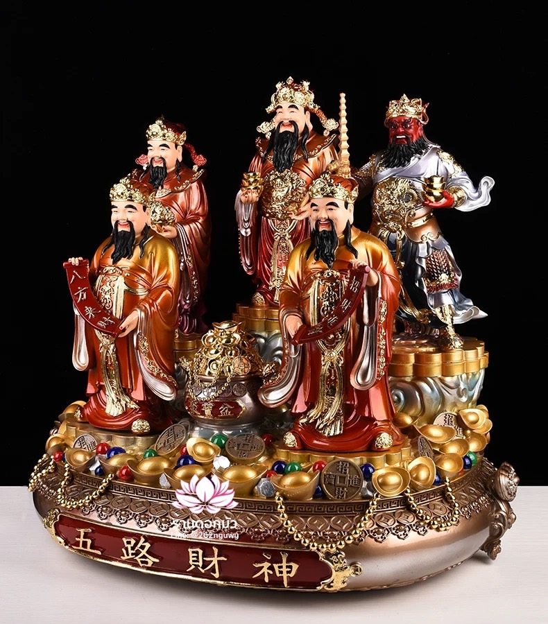เทพเจ้าไฉ่ชิงเอี๊ย 5 ทิศ อู่ลู่ไฉเสิน อู่ลู่เสิน เทพเจ้าแห่งโชคลาภทั้งห้า งานเรซิ่นพรีเมียม ขนาด 12/16/19/26 นิ้ว
