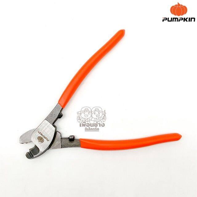 Pumpkin 14602 บคีมตัดสายเคเบิ้ล RCA 8 นิ้ว RCA-200