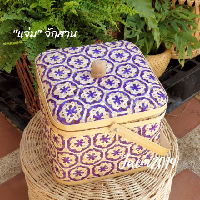 ปิ่นโตลายพิกุล ทรงสี่เหลี่ยม หูหิ้วพับได้