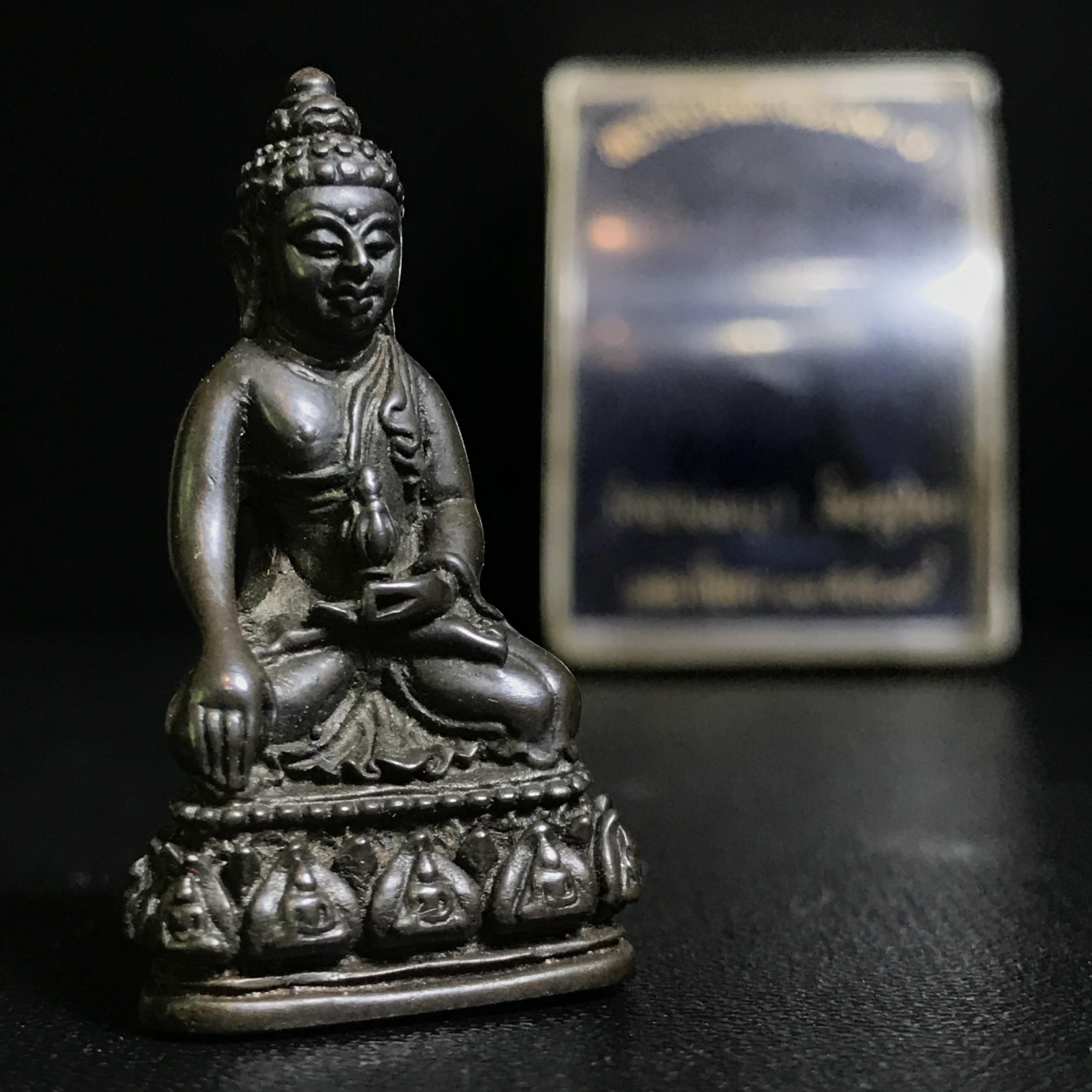 พระกริ่งธรรมราชา (กริ่งพระราชบิดา) วัดนางพญา ปี2514 เนื้อนวโลหะ(สุดยอดพิธีสุดยอดพุทธศิลป์)