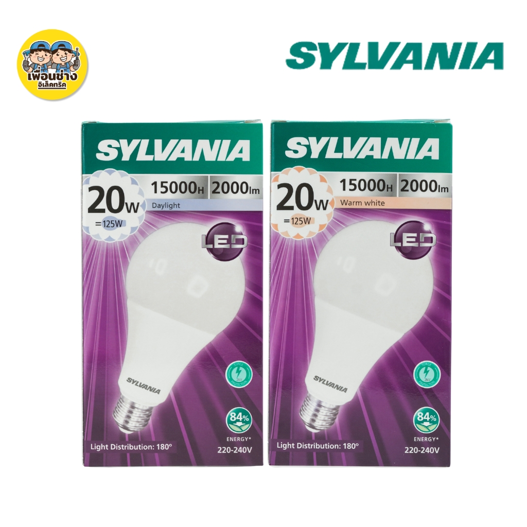 SYLVANIA หลอดไฟ LED bulb 7w 9w 10w 11w 12w 13w 15w 20w แสงขาว แสงวอร์ม แสงคูล แอลอีดี หลอดไฟ ขั้ว E27