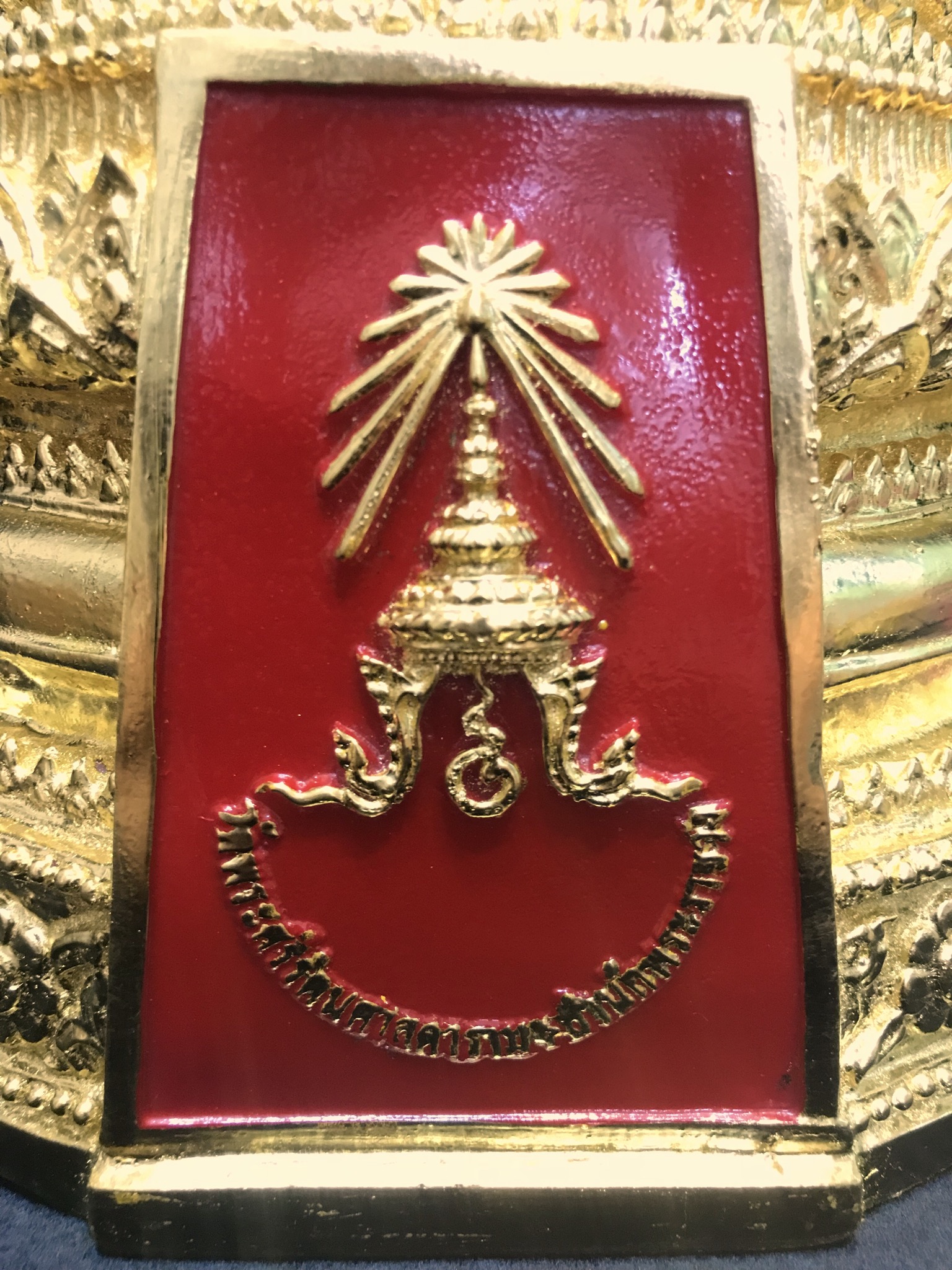 พระพุทธมหามณีรัตนปฏิมากร(พระแก้วมรกต) วัดพระศรีรัตนศาสดาราม สำนักพระราชวัง จัดสร้าง(บรรจุมวลสารใต้ฐาน)ฤดูฝน ขนาดหน้าตัก 9นิ้ว
