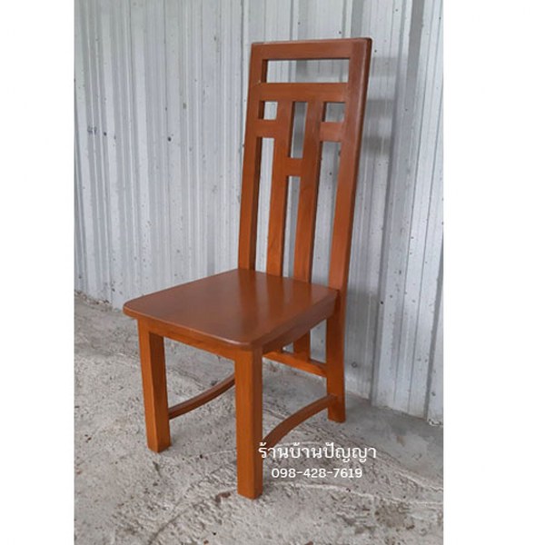 เก้าอี้ลายจีน