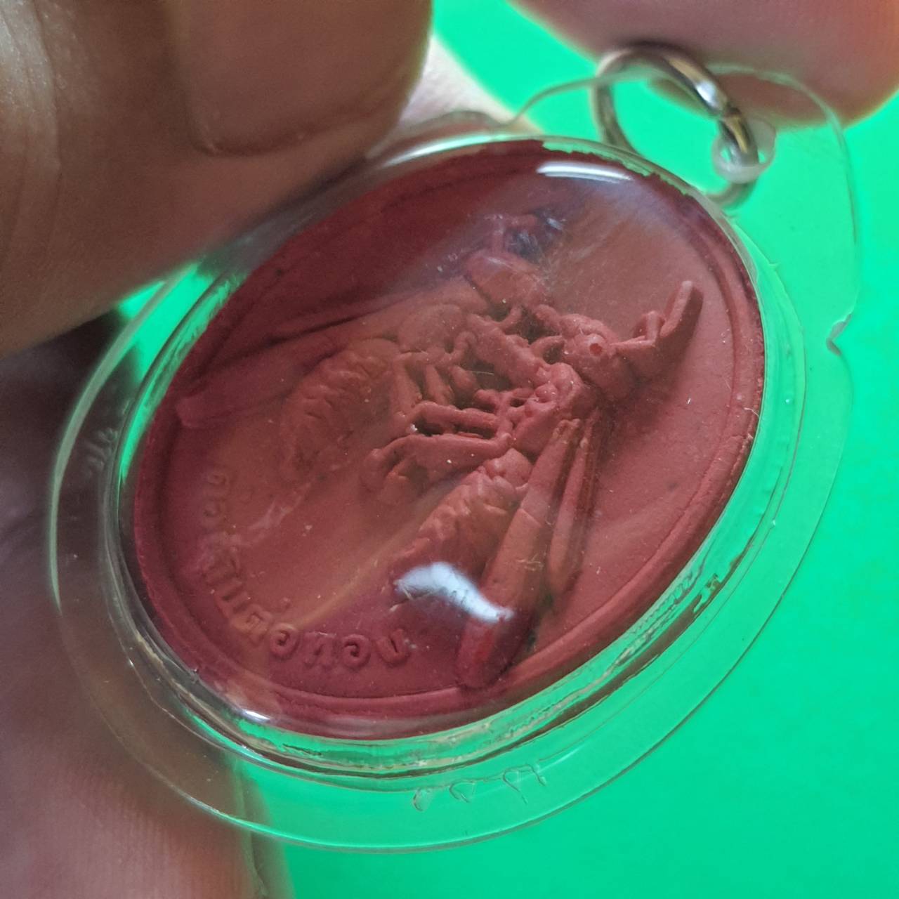 ของนำโชค ต่อเงินต่อทอง สีแดง เลี่ยมกรอบ รุ่นเงินไหลกอง ทองไหลมา ต่อเงินต่อทองแท้ พญาต่อเงิน จี้ต่อเงิน