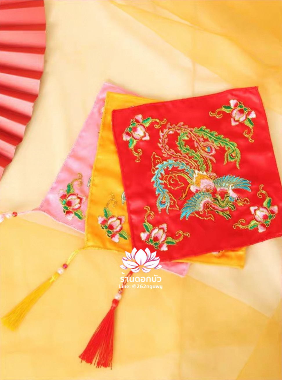 ผ้าเช็ดหน้า ผ้างานปักสำหรับองค์พระกิมซิ้น ผ้าสำหรับเทพธิดา ผ้าสำหรับเทวนารี ลายหงส์
