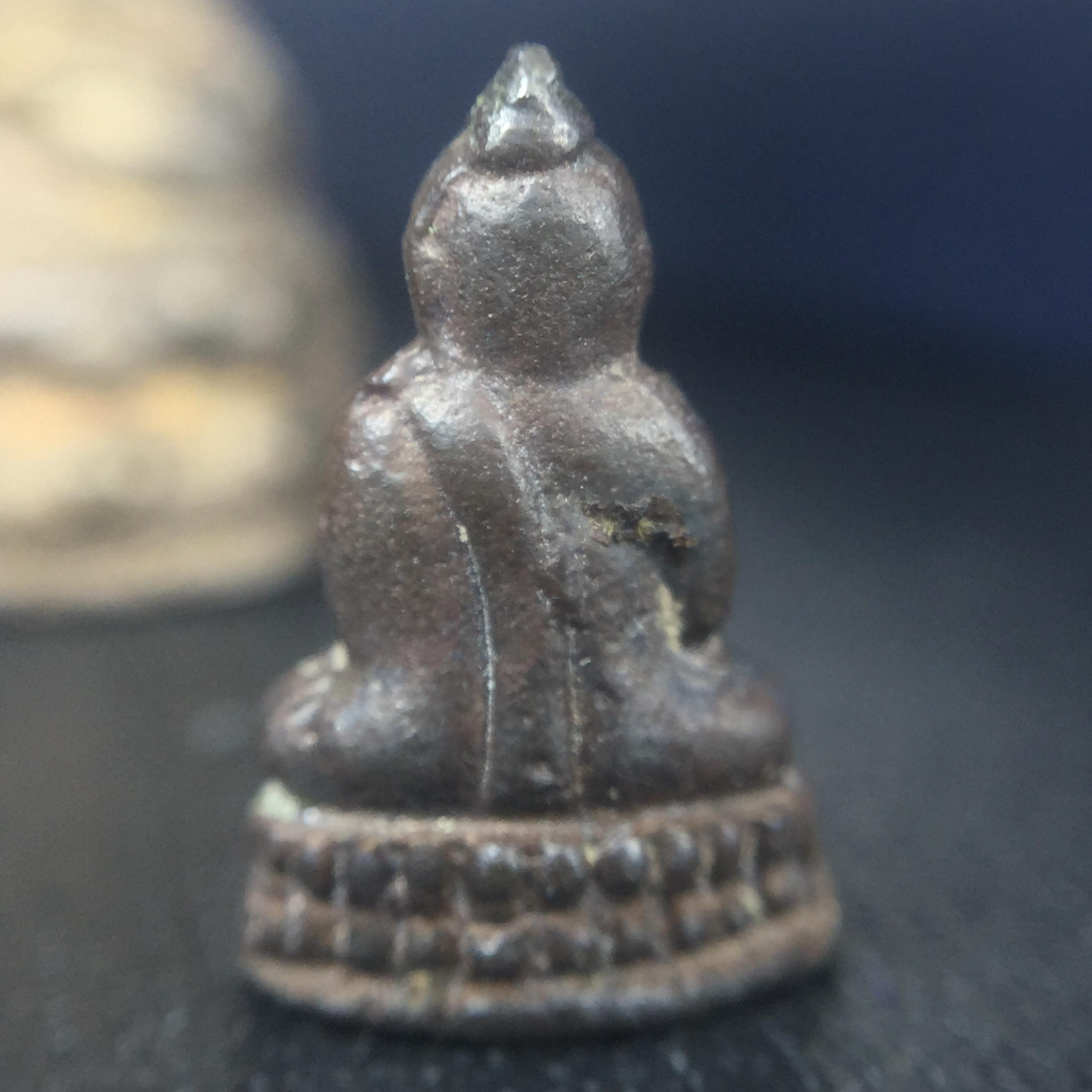 พระกริ่ง-พระชัยวัฒน์ "บูชาพระคุณ" 90 พรรษา 3 ตุลาคม 2546 สมเด็จพระญาณสังวร สมเด็จพระสังฆราชฯ วัดบวรนิเวศวิหาร(ตอกโค๊ดพร้อมหมายเลข ๗๙)(ที่สุดแห่งกริ่งที่มีขั้นตอนกระบวนการจัดสร้างตามโบราณประเพณีและมวลสารบรรจุในองค์พระกริ่งแห่งยุค)หายากมาก!!!!