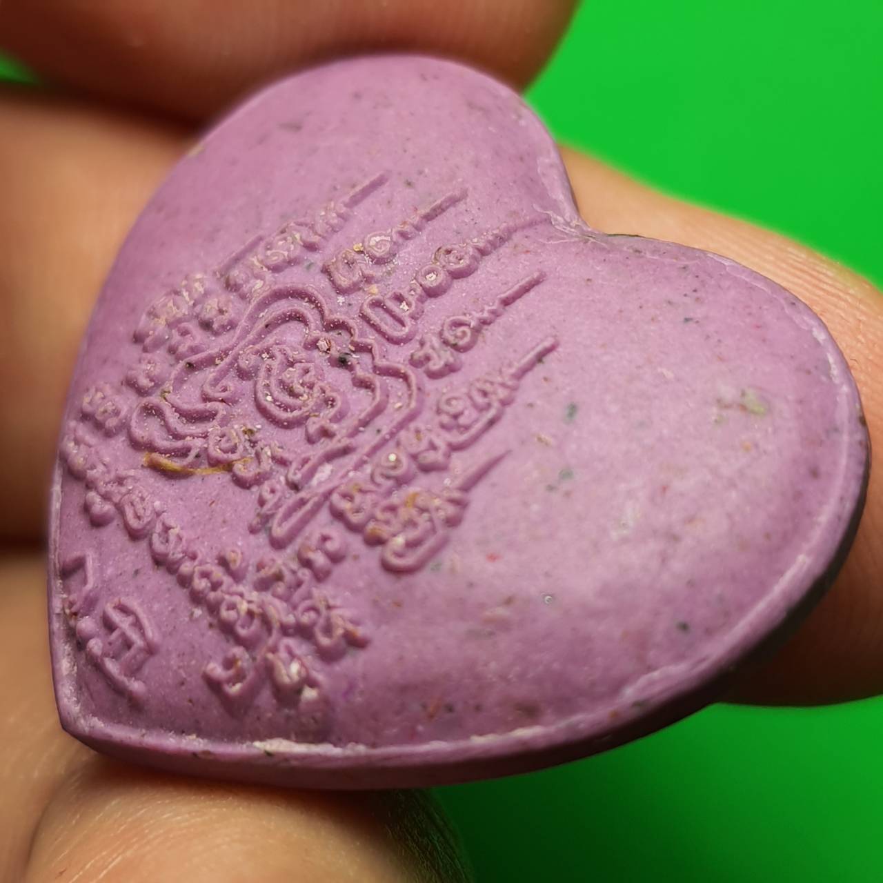 ของเสน่ห์ หัวใจเสน่ห์ สีม่วง มวสาร ว่านดอกทองเขมร หัวใจเสน่ห์แท้ เครื่องรางมหาเสน่ห์