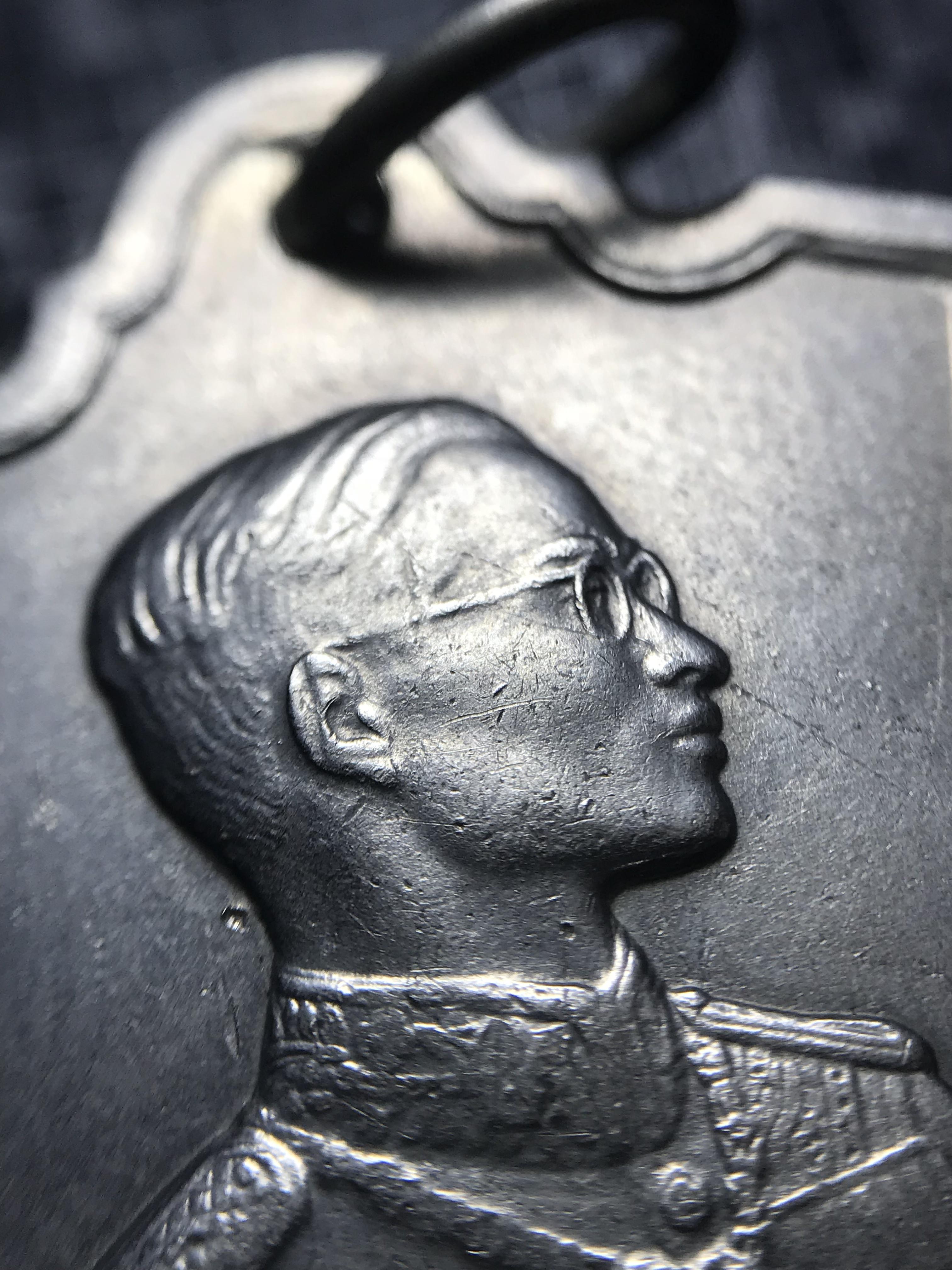 เหรียญอนุสรณ์มหาราช 3รอบ รัชกาลที่9 ปี2506 เนื้ออัลปาก้า(บล็อกแปดใหญ่)(บล็อกแว่นแตก)(บล็อกสายฝน)หายากนิยม