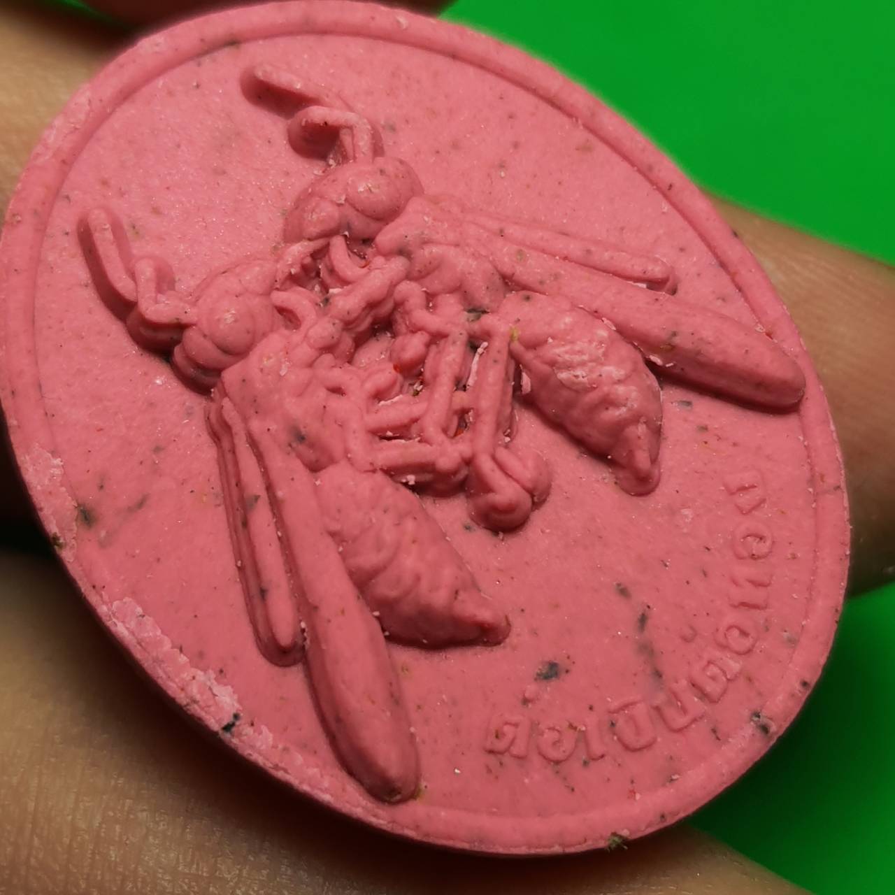 ของนำโชค ต่อเงินต่อทอง สีชมพู เลี่ยมกรอบ รุ่นเงินไหลกอง ทองไหลมา ต่อเงินต่อทองแท้ พญาต่อเงิน จี้ต่อเงิน