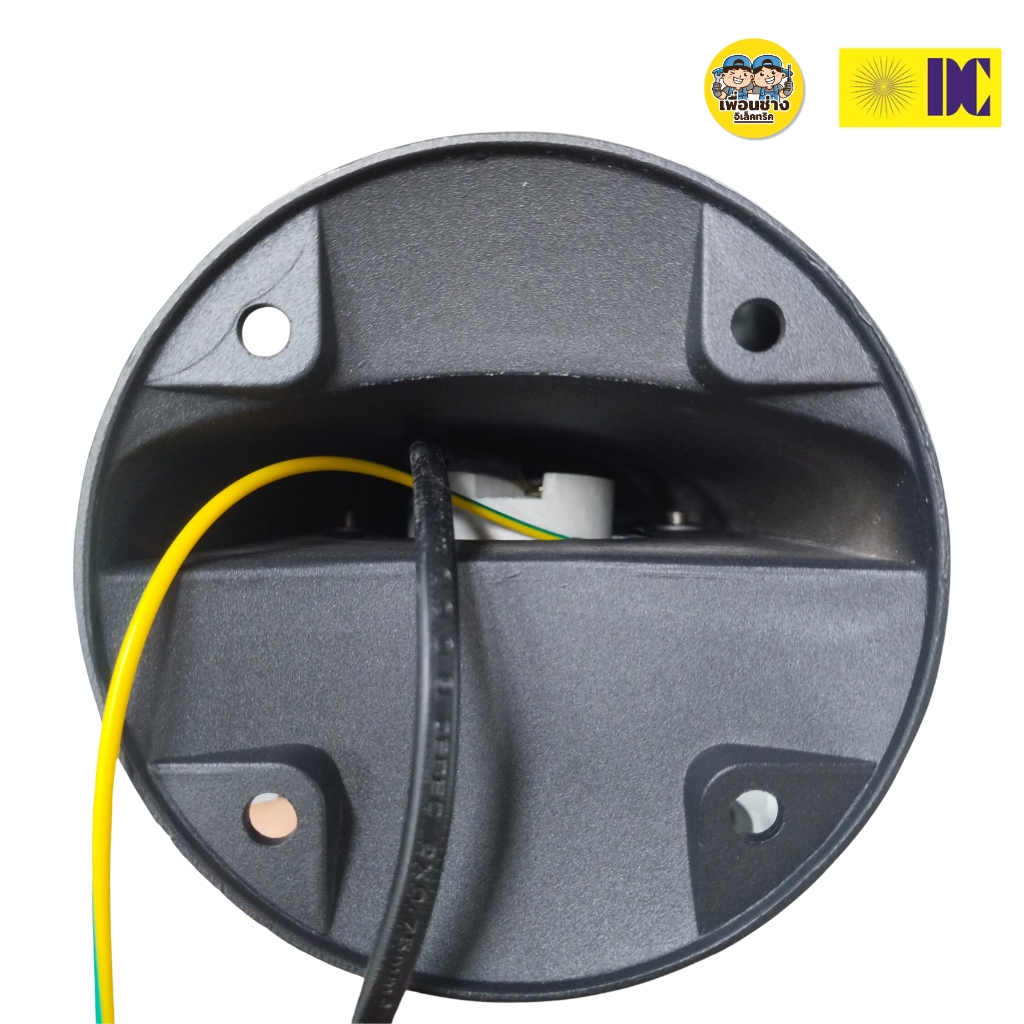 ยี่ห้อ DC รุ่น DCO-KXM36-1-BK โคมไฟกิ่งภายนอก ใช้กับหลอดขั้ว E27 โคมไฟติดผนัง โคมไฟผนัง ไฟภายนอก