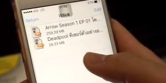 รีวิว iflash drive อุปกรณ์ ถ่ายโอนข้อมูลสำหรับ สาวก iphone รีวิว iflash drive อุปกรณ์ ถ่ายโอนข้อมูลสำหรับ สาวก iphone