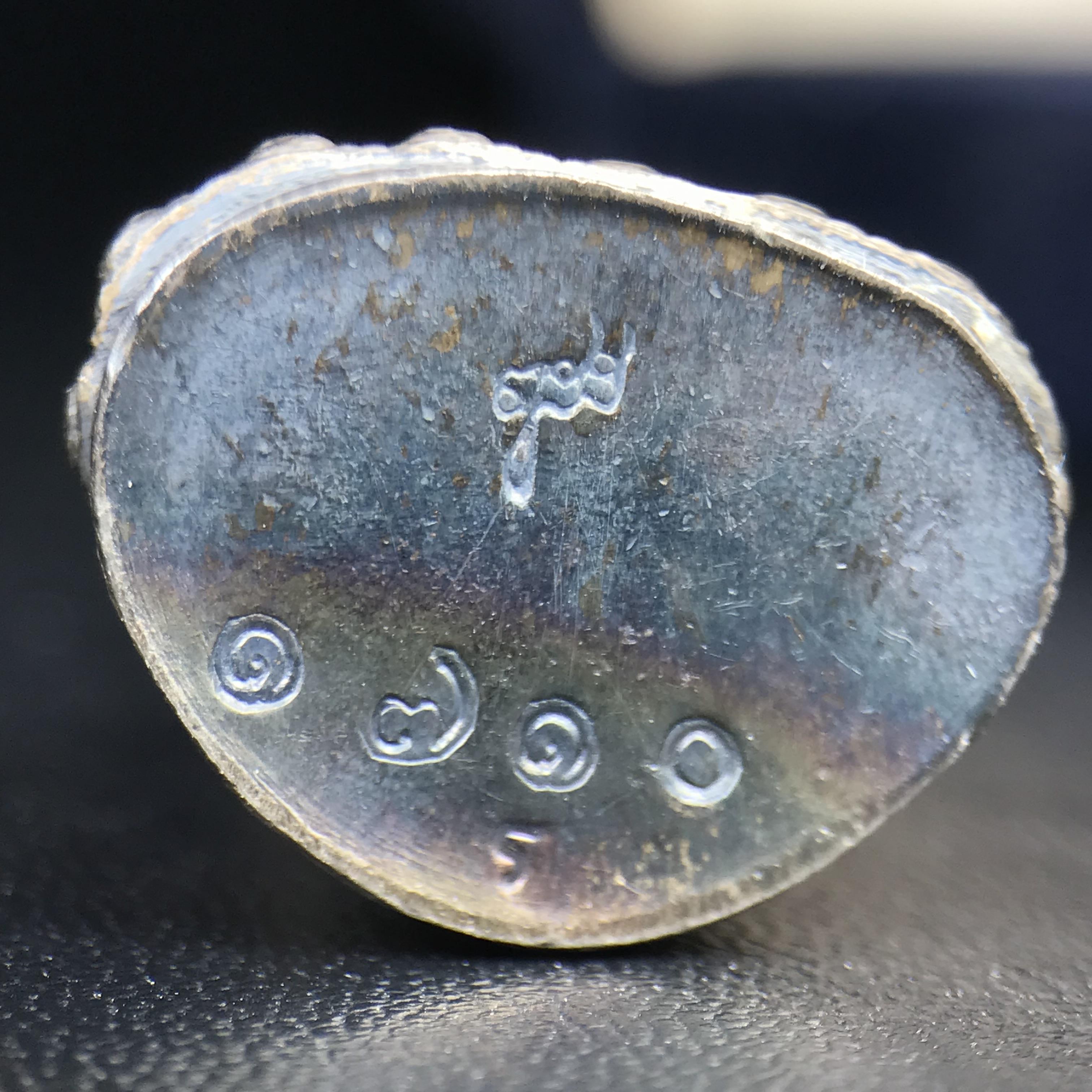 พระกริ่งศาสดา ภปร. วัดบวรนิเวศวิหาร ปี 2532 จัดสร้างในโอกาสสองทศวรรษรามาธิบดี เพื่อศูนย์การแพทย์สิริกิติ์ เนื้อเงิน(ผิวเดิมกลับดำสวยงาม) (พิธีใหญ่ มวลสารมงคล สวยงามเข้มขลัง)สมเด็จพระญาณสังวร สมเด็จพระสังฆราชฯเสด็จเททอง