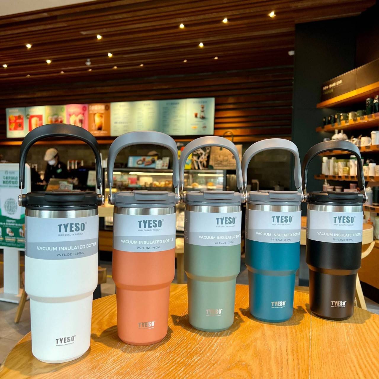 แก้วเก็บความเย็น