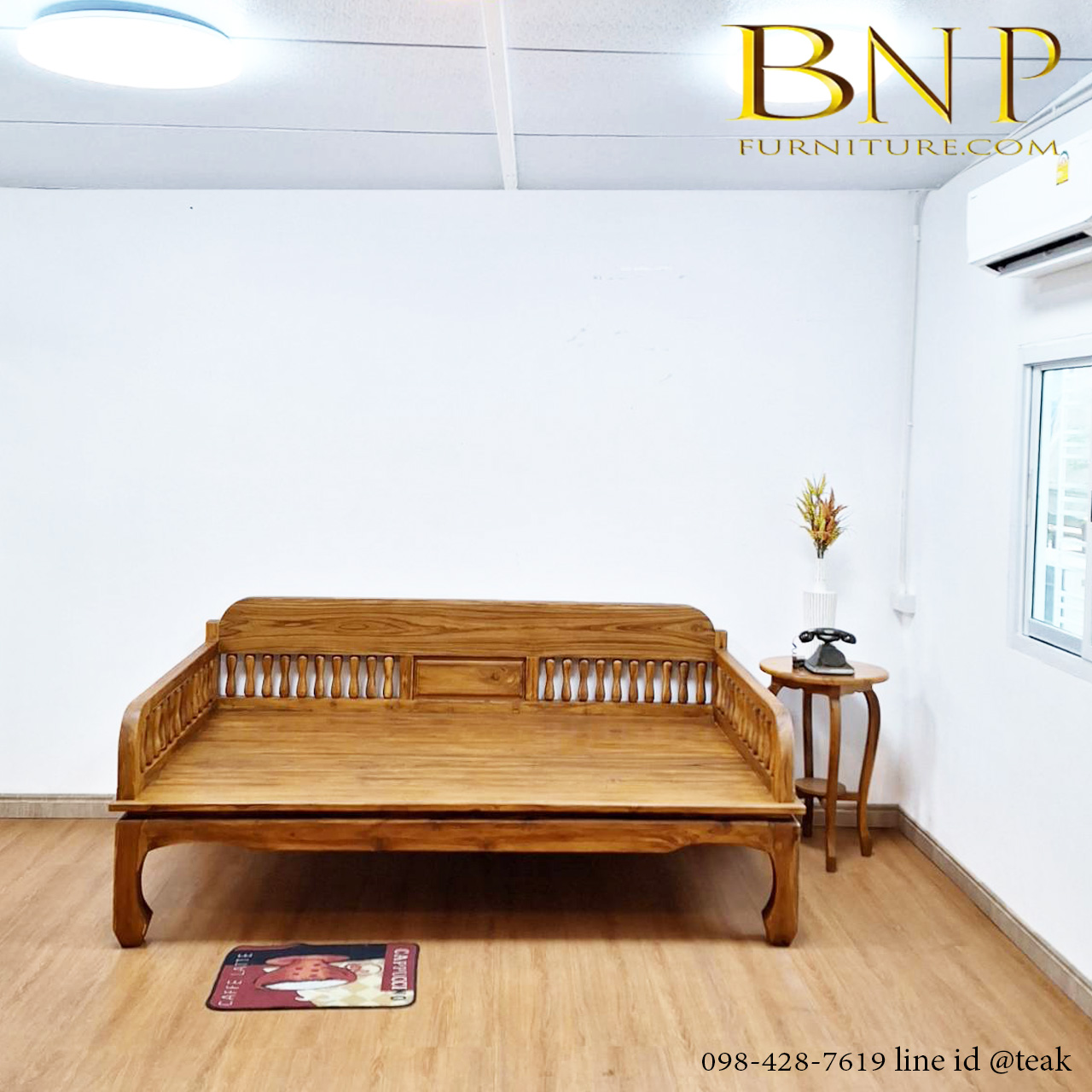 โซฟา 3.5 ฟุต ไม้สักทอง