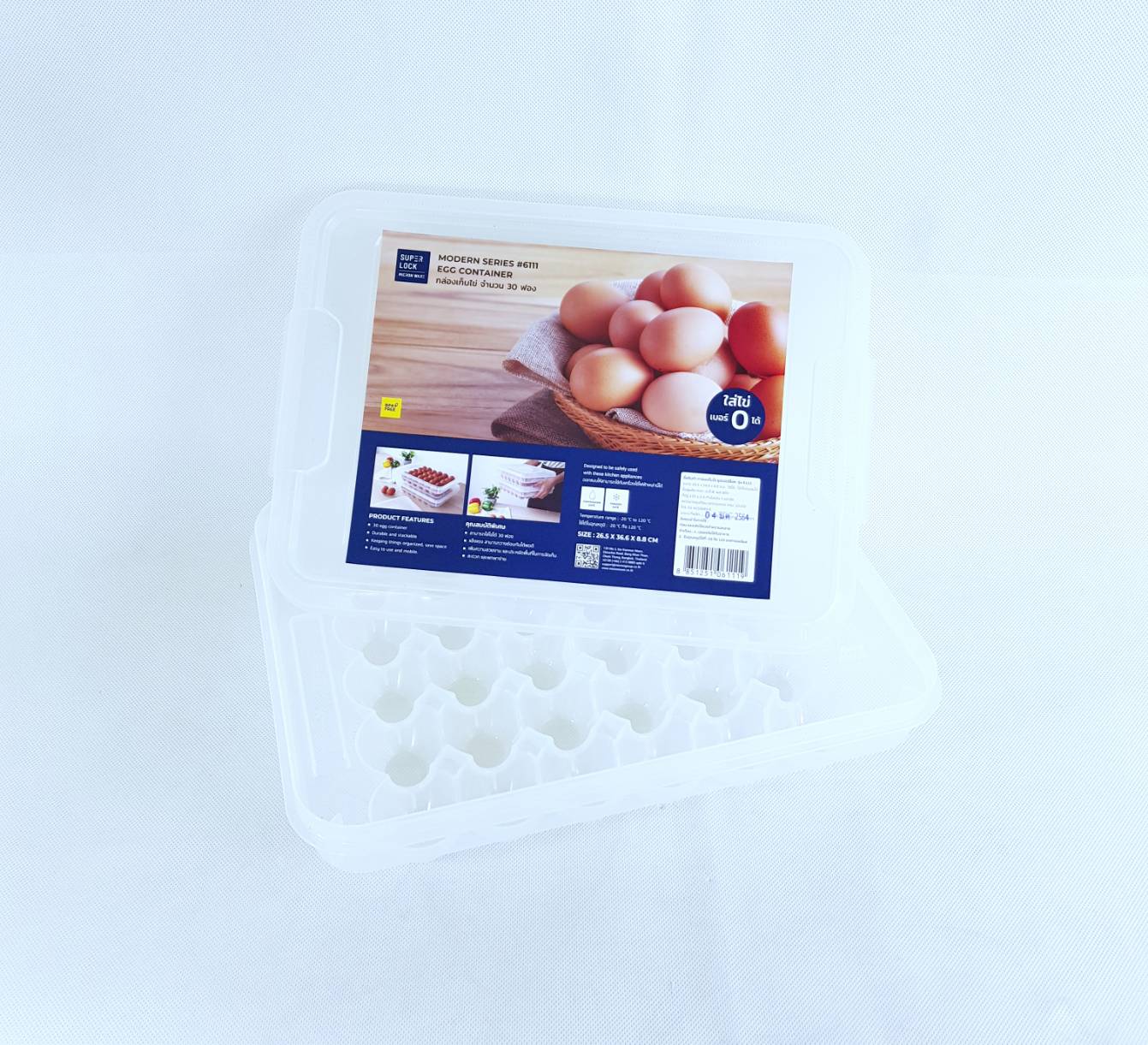 Small Evting กล่องเก็บไข่ 30 ฟอง Super Lock No.6111 อย่าลืม !! กดติดตามร้าน "รับส่วนลดเพิ่ม" ภาชนะเก็บไข่ ถนอมไข่ให้สดได้นานขึ้น Egg container