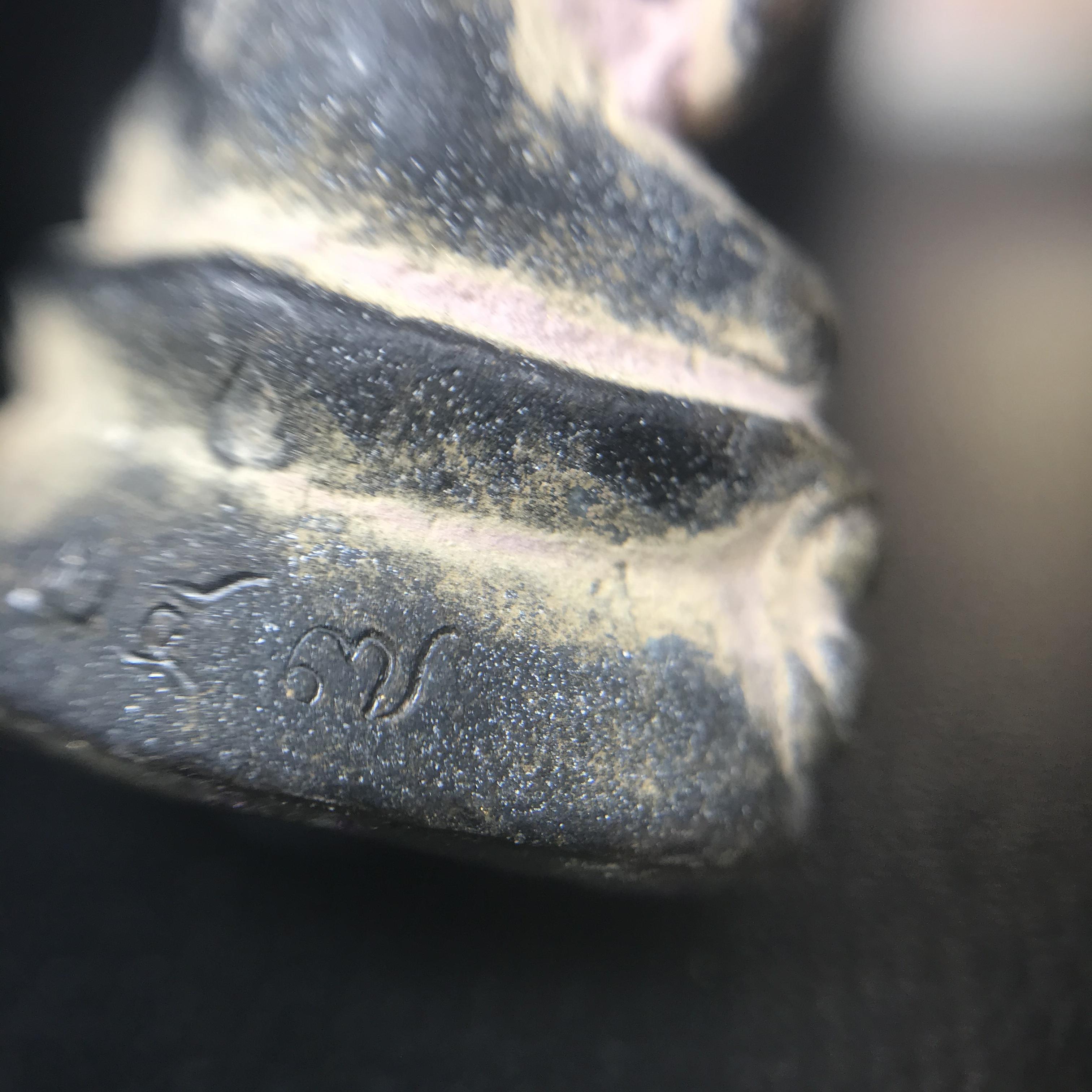 พระกริ่งชินบัญชรฉลองพระชันษา 100 ปี สมเด็จพระญาณสังวร วัดบวรนิเวศวิหาร ปี 2556 เนื้อนวโลหะผสมทองคำก้นอุดผงพรายกุมาร หลวงปู่ทิม พิธีใหญ่ มวลสารเด่น นิยม(1 ใน 599 องค์)หายาก