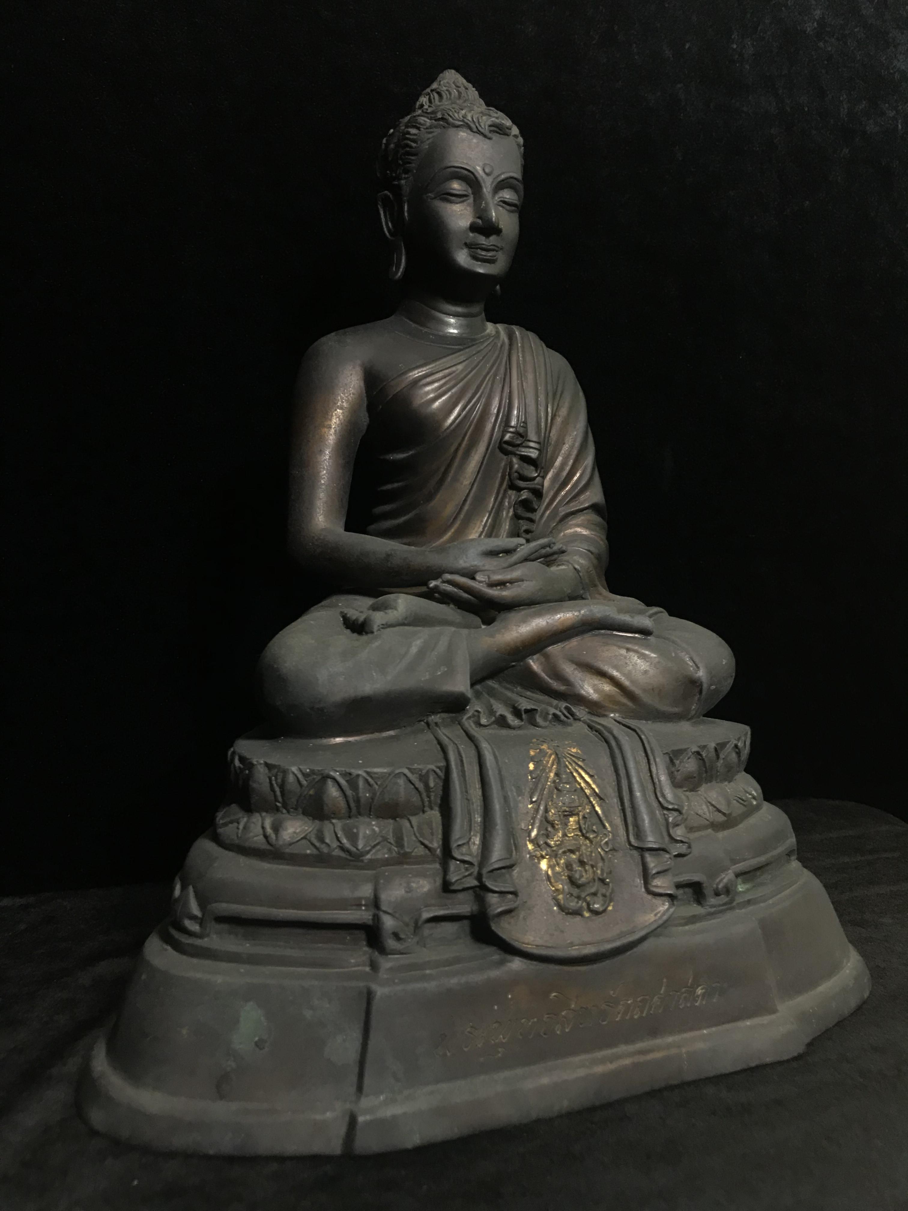 พระพุทธสิทธัตถศาสดา 100 ปี กรมบัญชีกลาง พ.ศ. 2533(รุ่นแรก) เนื้อโลหะสำริด รมมันปู หน้าตัก 5.9 นิ้ว (พิธีใหญ่ ศิลป์สวย หายาก)