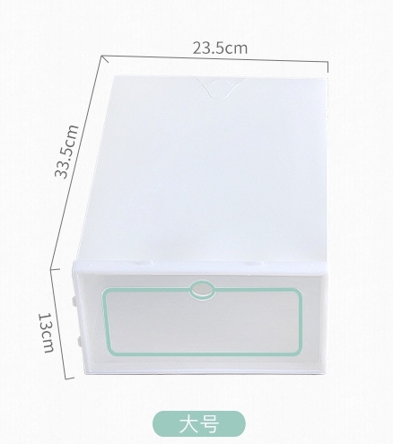 กล่องใส่รองเท้า