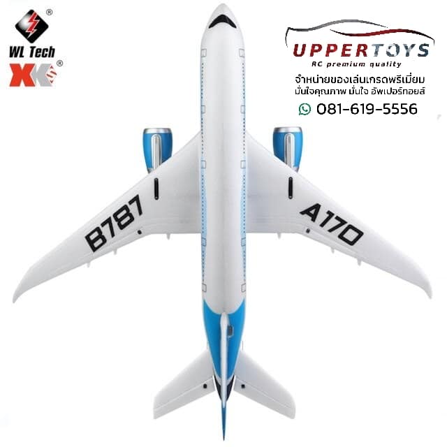 XK A170 เครื่องบิน Boeing787 35EDF 2.4Ghz 6 Axis Gyro Brushless