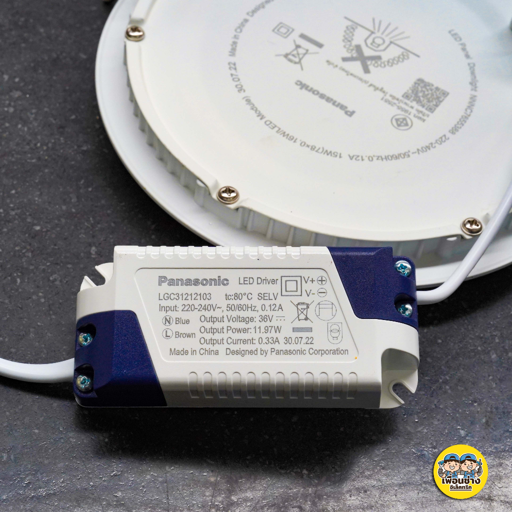 Panasonic ดาวน์ไลท์ สลิม แบบบาง ฝังฝ้า 12w 15w 18w EZ series downlight panel LED ดาวไลท์ พานาโซนิค โคมไฟเพดาน แอลอีดี