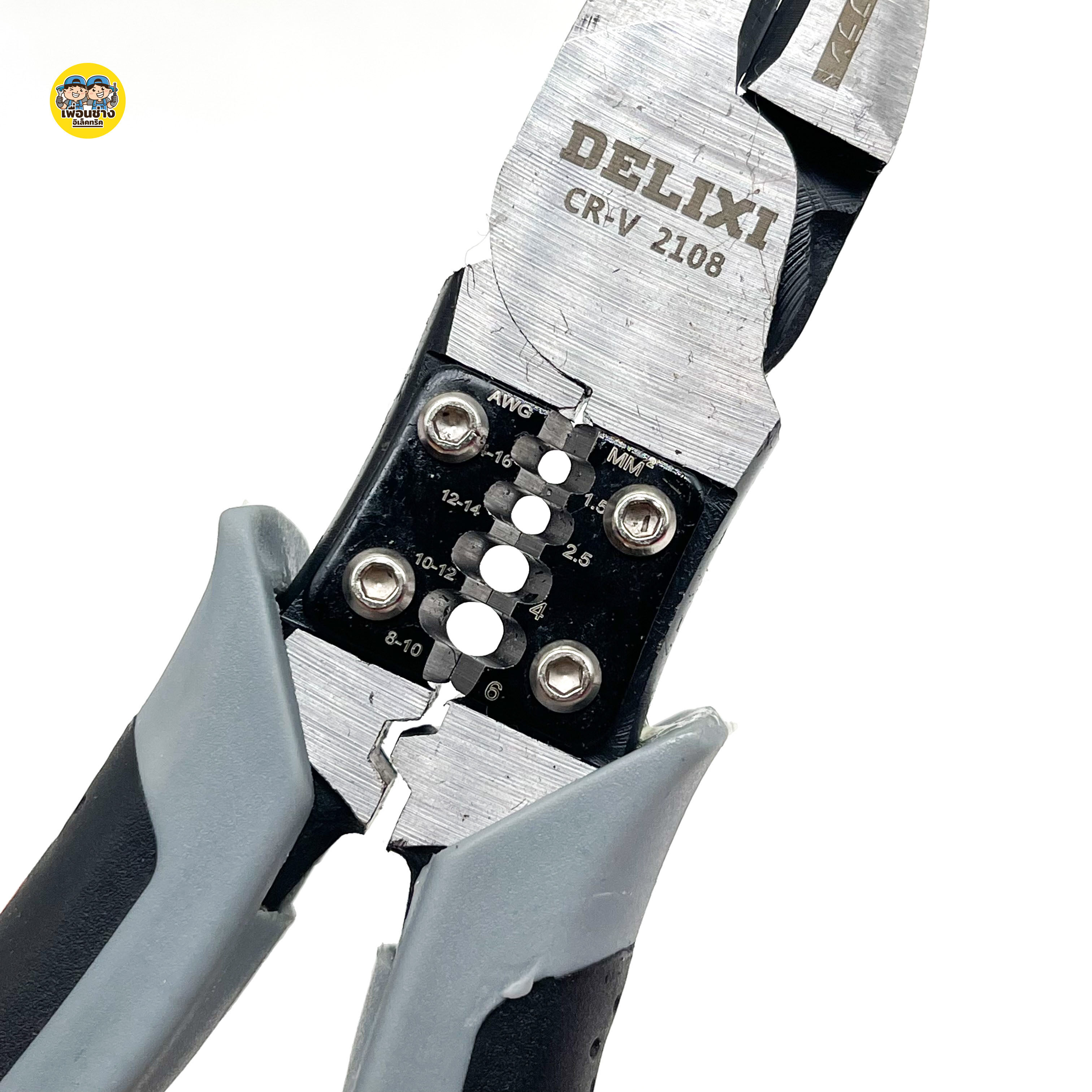 DELIXI รุ่น DWXZ-2108 คีมปากเฉียง คีมตัด ปอก ย้ำ มัลติฟังก์ชั่น ขนาด 7 นิ้ว คีม