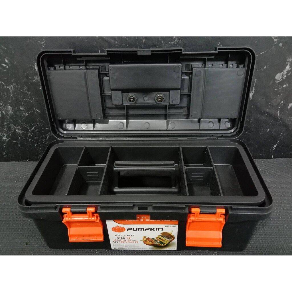 กล่องเครื่องมือ Pumpkin Pro กล่องเก็บเครื่องมือ 16นิ้ว / 19นิ้ว 22นิ้ว ถอดปรับขยายช่องได้ แข็งแรง ทนทาน 20506 20507 20508