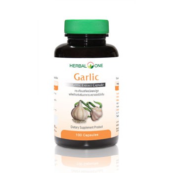 Herbal one garlic (กระเทียม) 100 แคปซูล